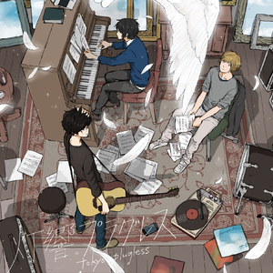 国产精品久久自在自线不卡
