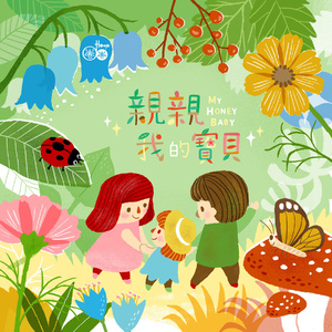 国产精品久久自在自线不卡
