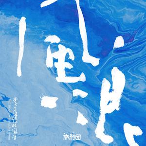 国产精品久久自在自线不卡
