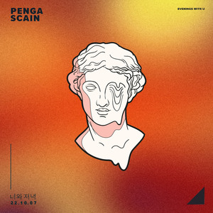 国产精品久久自在自线不卡
