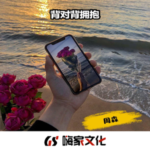 国产精品久久自在自线不卡
