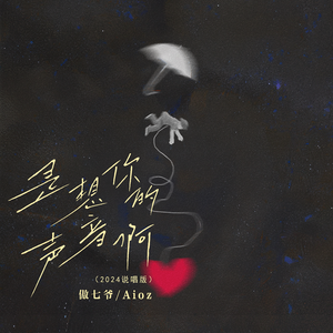 国产精品久久自在自线不卡
