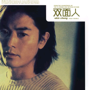 国产精品久久自在自线不卡
