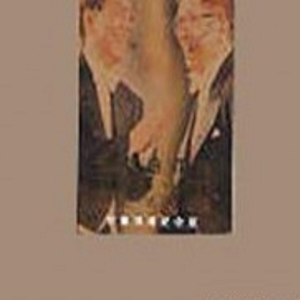 国产精品久久自在自线不卡
