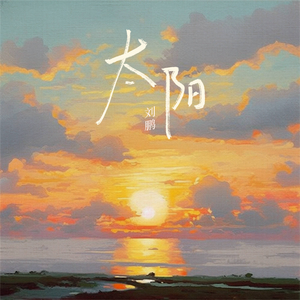 国产精品久久自在自线不卡
