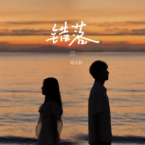 国产精品久久自在自线不卡
