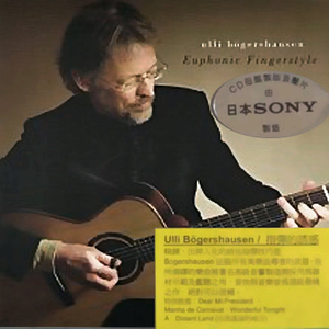 国产精品久久自在自线不卡
