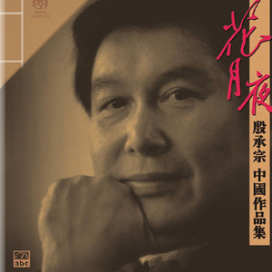 国产精品久久自在自线不卡
